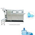 5 Gallon Bottle Wash-Fill-Cap Machine (QGF100)