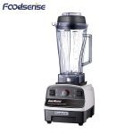 Commercial Blender