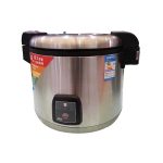 Electric Rice Cooker