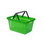 Supermarket Basket