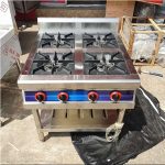 Gas Cooker without Oven 4-Burner