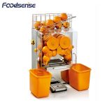 Commercial Orange Juice Maker Machine