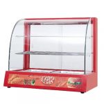 Commercial Snack Warmer